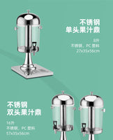ProServe™ Stainless Steel Commercial Juice Dispenser Hotel, Bar and Self-Service Cold Beverage Machine