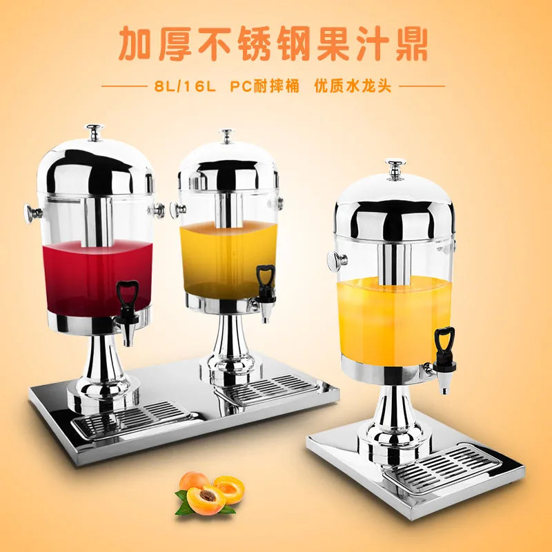 ProServe™ Stainless Steel Commercial Juice Dispenser Hotel, Bar and Self-Service Cold Beverage Machine