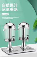 ProServe™ Stainless Steel Commercial Juice Dispenser Hotel, Bar and Self-Service Cold Beverage Machine