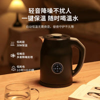 110V/220V Electric Kettle Smart Home Appliance for USA Japan Canada with Keep Warm Function AG