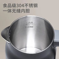 110V/220V Electric Kettle Smart Home Appliance for USA Japan Canada with Keep Warm Function AG