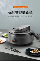 220V Intelligent Automatic Multifunctional Cooking Machine Household Electric Frying Pan Stir-fry Pan Kitchen Appliance AN